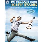 Jake Shimabukuro Teaches Ukulele Lessons