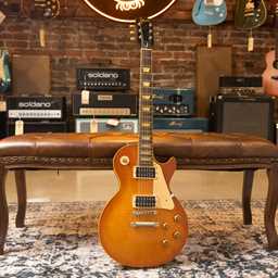 Gibson Les Paul Classic (Used)