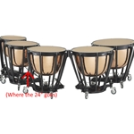 Yamaha TP8324R Timpani 24" - Cambered Hammered Copper