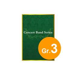 Glacier Express - Takahashi - Wind Ensemble