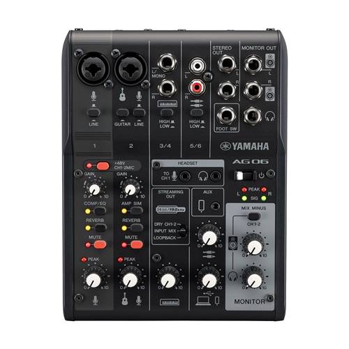 Yamaha AG06 MK2 Mixer Black | Tapestry Music