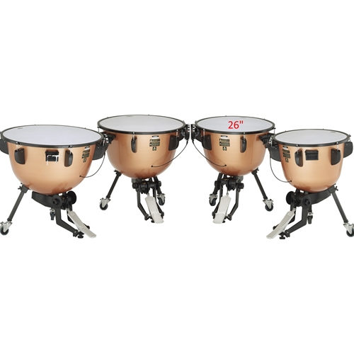 Yamaha TP3326 Portable Timpani 26" Aluminum Tapestry Music